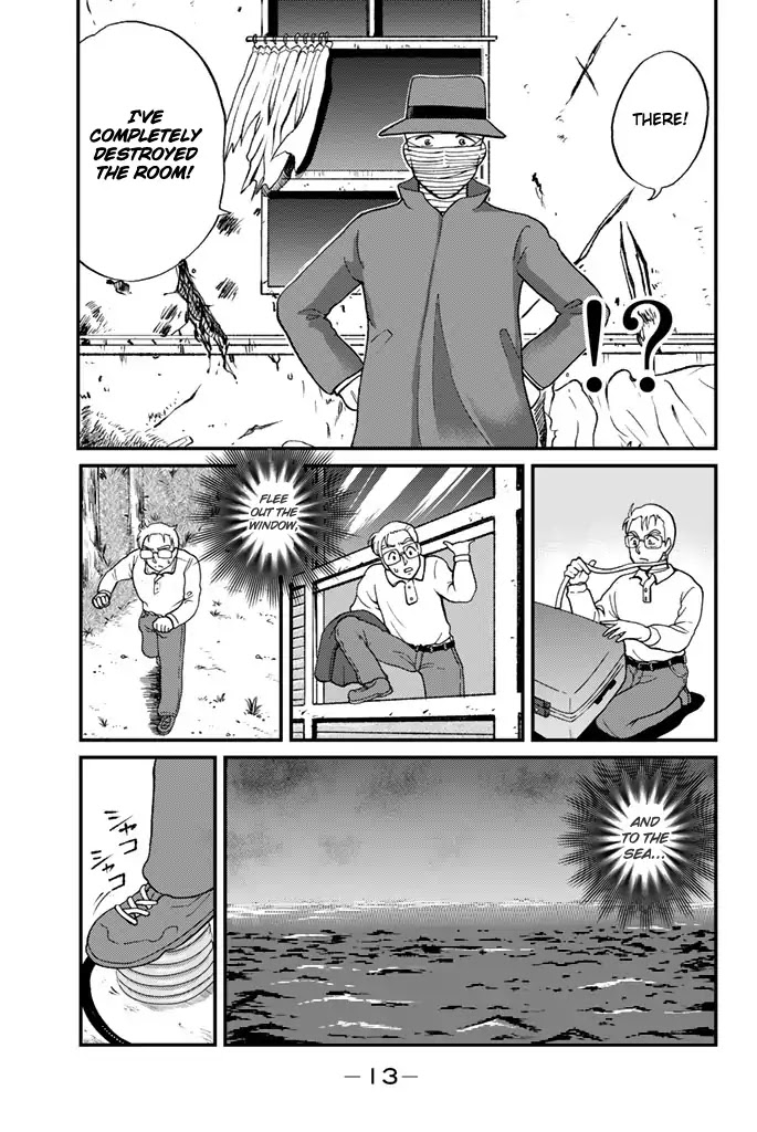 Kindaichi Shounen no Jikenbo Gaiden: Hannin-tachi no Jikenbo Chapter 1 page 14 - Chapter 1: The Opera House Murder Case (1)