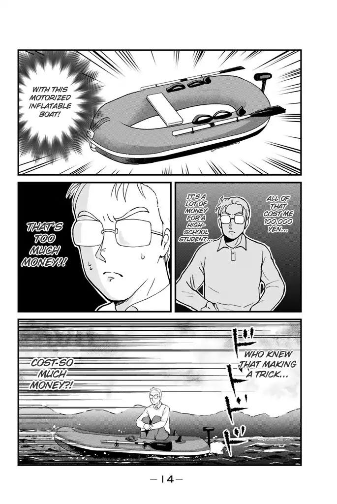 Kindaichi Shounen no Jikenbo Gaiden: Hannin-tachi no Jikenbo Chapter 1 page 15 - Chapter 1: The Opera House Murder Case (1)