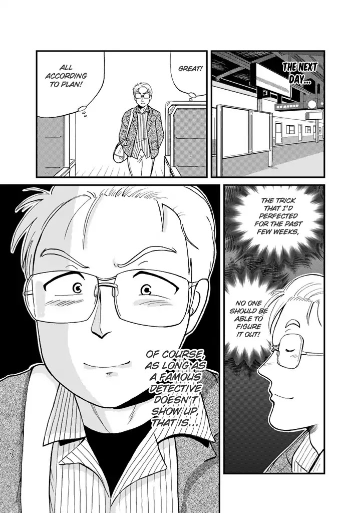 Kindaichi Shounen no Jikenbo Gaiden: Hannin-tachi no Jikenbo Chapter 1 page 16 - Chapter 1: The Opera House Murder Case (1)