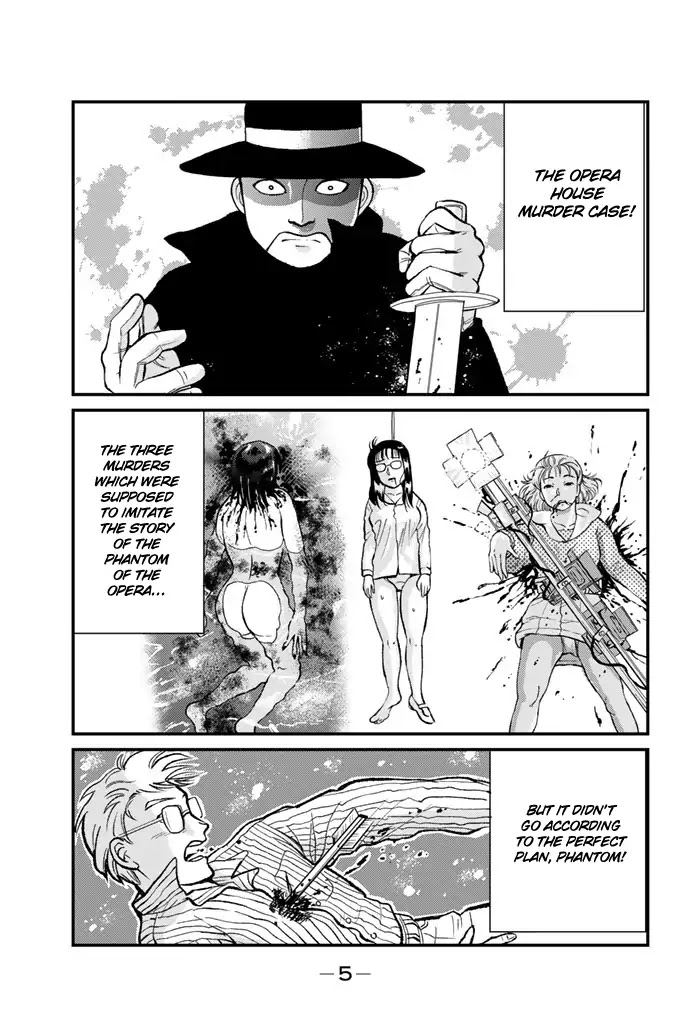 Kindaichi Shounen no Jikenbo Gaiden: Hannin-tachi no Jikenbo Chapter 1 page 6 - Chapter 1: The Opera House Murder Case (1)