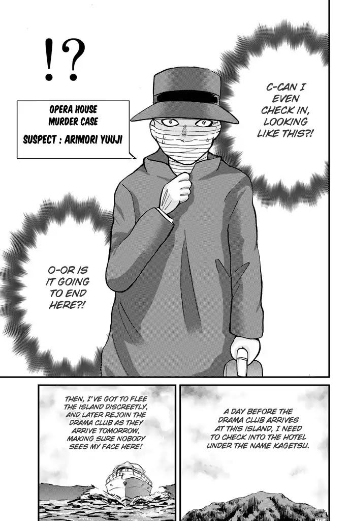 Kindaichi Shounen no Jikenbo Gaiden: Hannin-tachi no Jikenbo Chapter 1 page 8 - Chapter 1: The Opera House Murder Case (1)