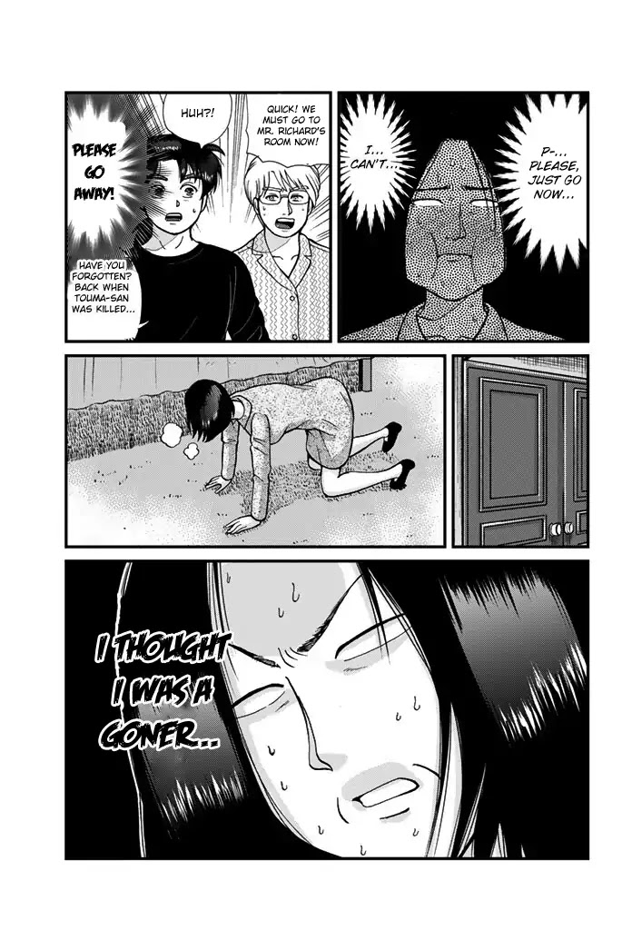 Kindaichi Shounen no Jikenbo Gaiden: Hannin-tachi no Jikenbo Chapter 10 page 12 - Chapter 10: Castle of Wax Murder Case (2)
