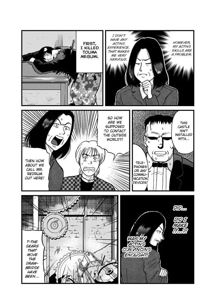 Kindaichi Shounen no Jikenbo Gaiden: Hannin-tachi no Jikenbo Chapter 10 page 6 - Chapter 10: Castle of Wax Murder Case (2)