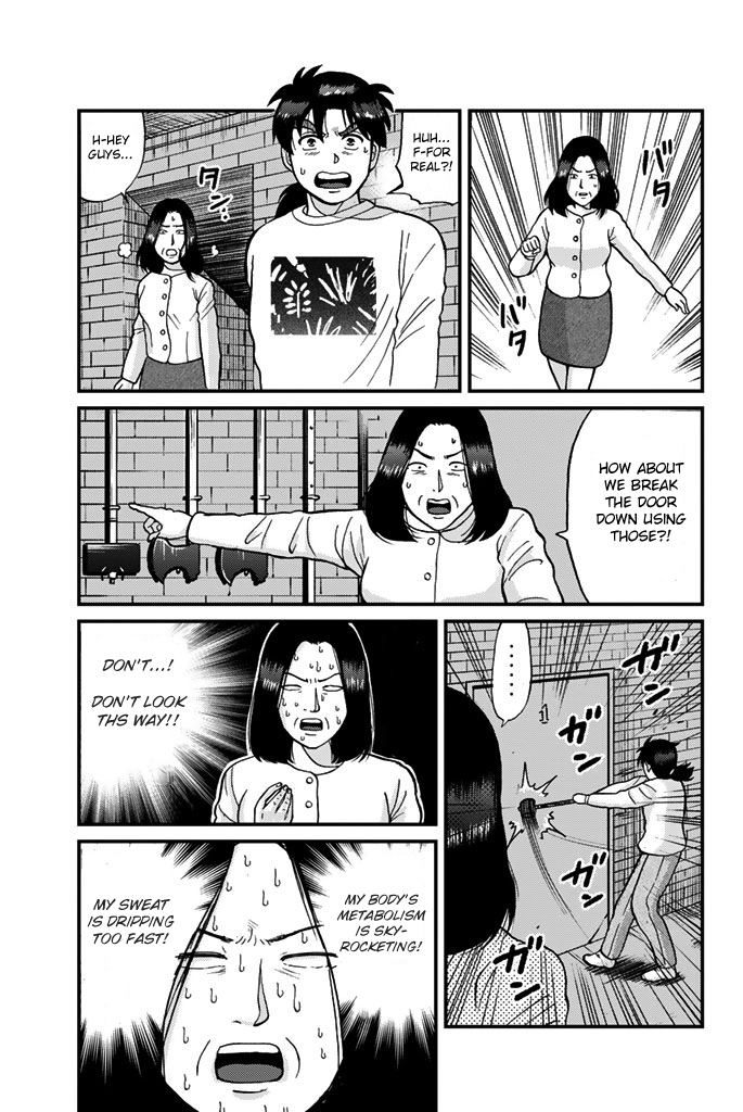 Kindaichi Shounen no Jikenbo Gaiden: Hannin-tachi no Jikenbo Chapter 11 page 10 - Chapter 11: Castle of Wax Murder Case (3)