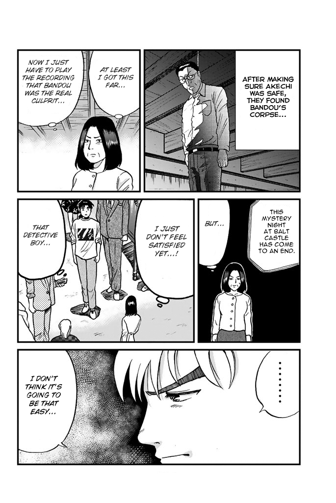 Kindaichi Shounen no Jikenbo Gaiden: Hannin-tachi no Jikenbo Chapter 11 page 11 - Chapter 11: Castle of Wax Murder Case (3)