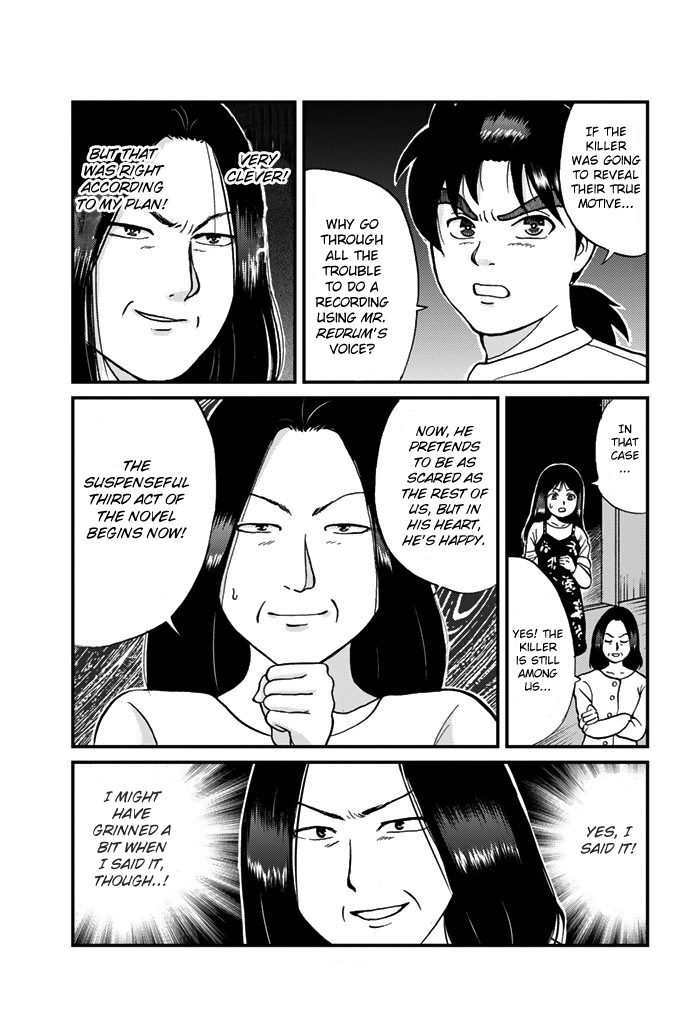 Kindaichi Shounen no Jikenbo Gaiden: Hannin-tachi no Jikenbo Chapter 11 page 12 - Chapter 11: Castle of Wax Murder Case (3)