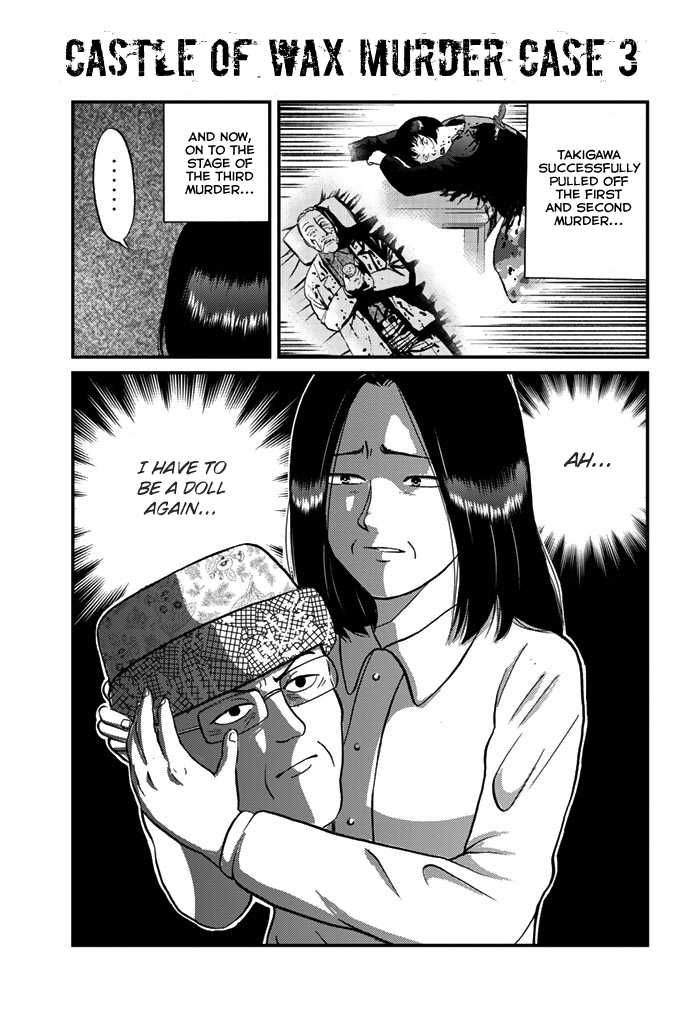 Kindaichi Shounen no Jikenbo Gaiden: Hannin-tachi no Jikenbo Chapter 11 page 4 - Chapter 11: Castle of Wax Murder Case (3)