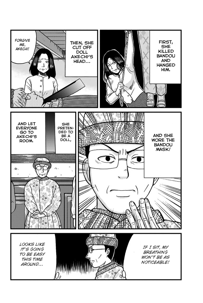 Kindaichi Shounen no Jikenbo Gaiden: Hannin-tachi no Jikenbo Chapter 11 page 5 - Chapter 11: Castle of Wax Murder Case (3)