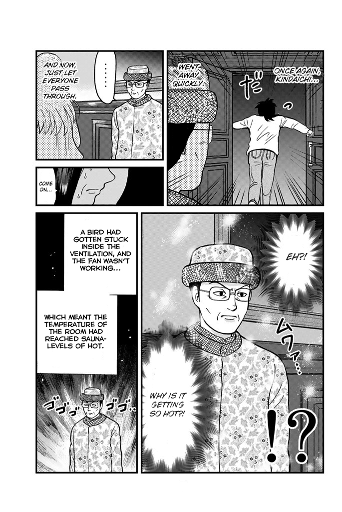 Kindaichi Shounen no Jikenbo Gaiden: Hannin-tachi no Jikenbo Chapter 11 page 6 - Chapter 11: Castle of Wax Murder Case (3)