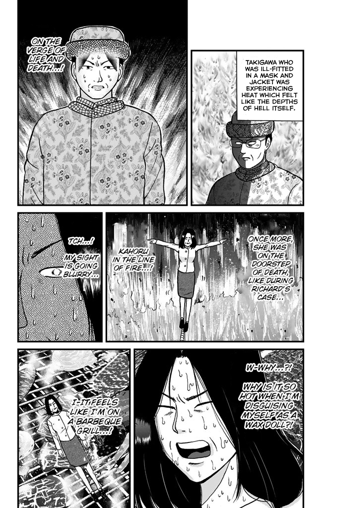 Kindaichi Shounen no Jikenbo Gaiden: Hannin-tachi no Jikenbo Chapter 11 page 7 - Chapter 11: Castle of Wax Murder Case (3)