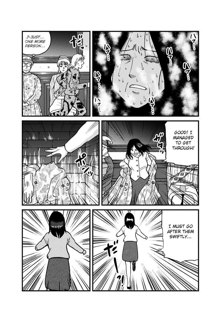 Kindaichi Shounen no Jikenbo Gaiden: Hannin-tachi no Jikenbo Chapter 11 page 8 - Chapter 11: Castle of Wax Murder Case (3)