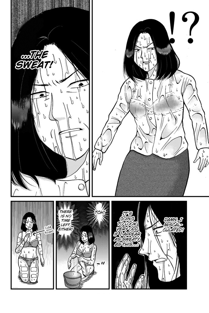 Kindaichi Shounen no Jikenbo Gaiden: Hannin-tachi no Jikenbo Chapter 11 page 9 - Chapter 11: Castle of Wax Murder Case (3)