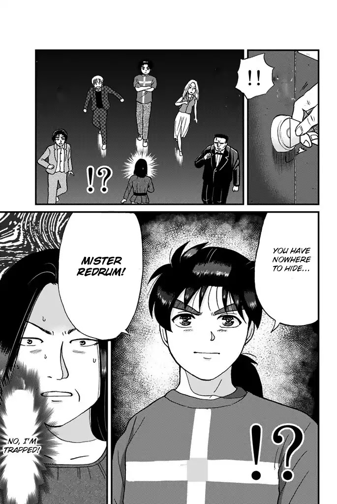 Kindaichi Shounen no Jikenbo Gaiden: Hannin-tachi no Jikenbo Chapter 12 page 10 - Chapter 12: Castle of Wax Murder Case (4)