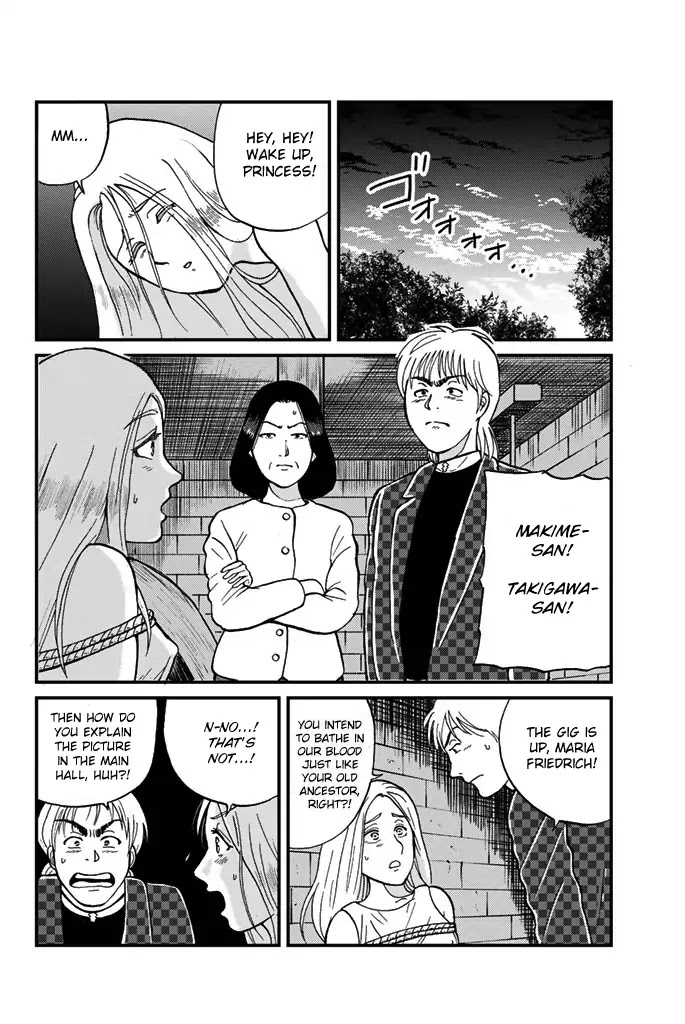 Kindaichi Shounen no Jikenbo Gaiden: Hannin-tachi no Jikenbo Chapter 12 page 5 - Chapter 12: Castle of Wax Murder Case (4)