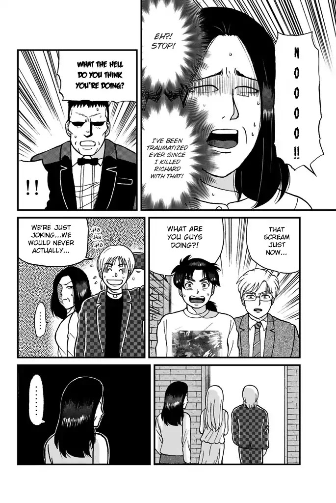 Kindaichi Shounen no Jikenbo Gaiden: Hannin-tachi no Jikenbo Chapter 12 page 7 - Chapter 12: Castle of Wax Murder Case (4)