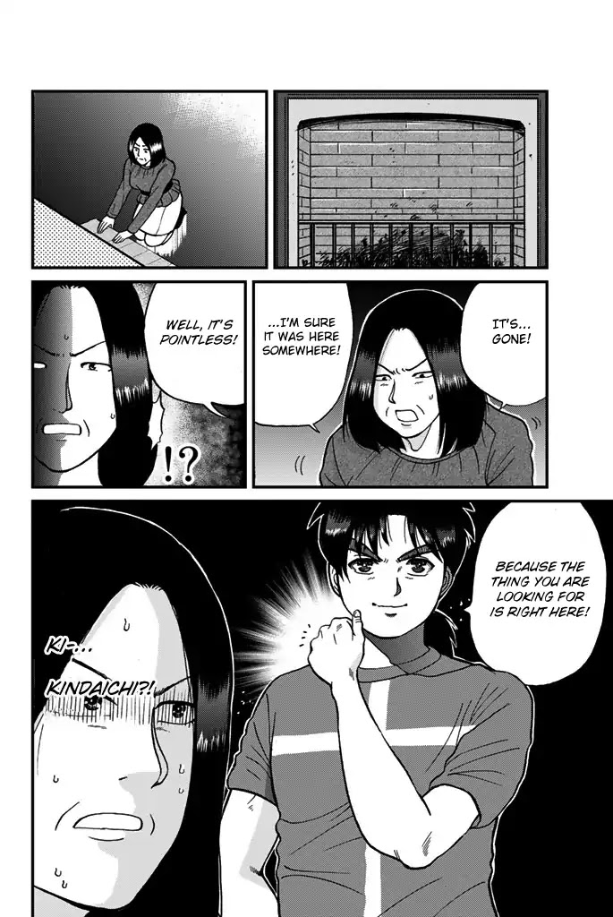 Kindaichi Shounen no Jikenbo Gaiden: Hannin-tachi no Jikenbo Chapter 12 page 9 - Chapter 12: Castle of Wax Murder Case (4)