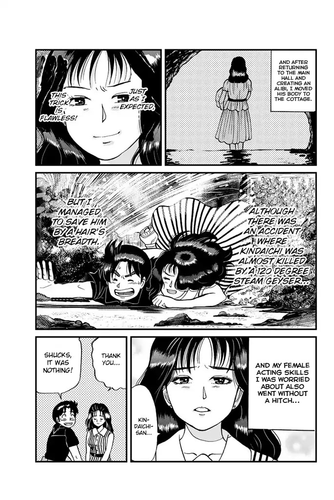 Kindaichi Shounen no Jikenbo Gaiden: Hannin-tachi no Jikenbo Chapter 13 page 11 - Chapter 13: Extra: Treasure Island Murder Case