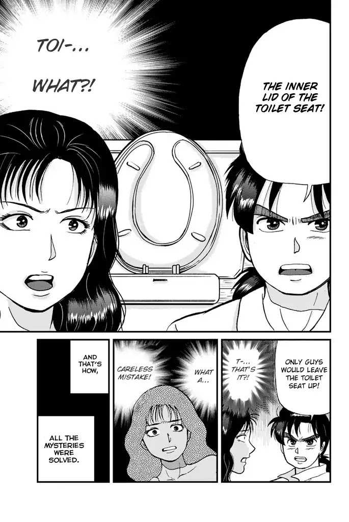 Kindaichi Shounen no Jikenbo Gaiden: Hannin-tachi no Jikenbo Chapter 13 page 15 - Chapter 13: Extra: Treasure Island Murder Case