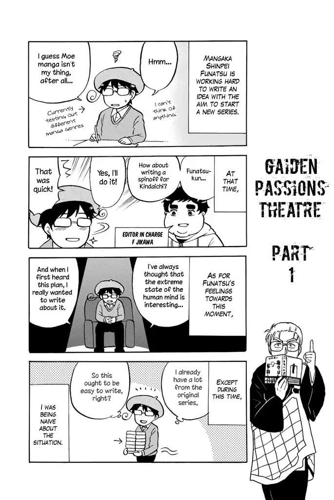 Kindaichi Shounen no Jikenbo Gaiden: Hannin-tachi no Jikenbo Chapter 13 page 17 - Chapter 13: Extra: Treasure Island Murder Case