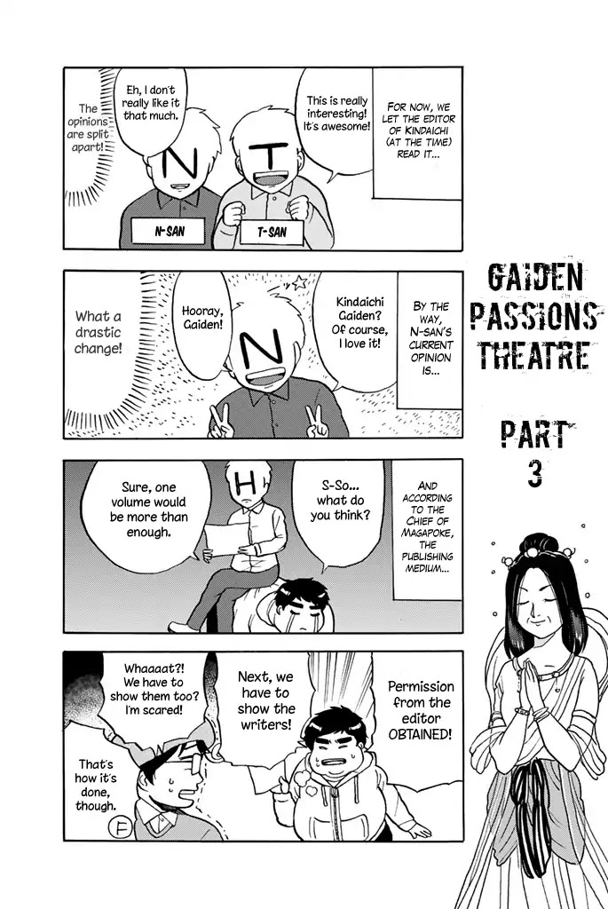 Kindaichi Shounen no Jikenbo Gaiden: Hannin-tachi no Jikenbo Chapter 13 page 19 - Chapter 13: Extra: Treasure Island Murder Case