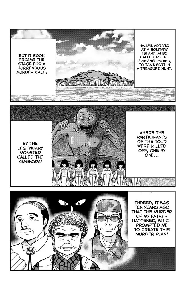 Kindaichi Shounen no Jikenbo Gaiden: Hannin-tachi no Jikenbo Chapter 13 page 6 - Chapter 13: Extra: Treasure Island Murder Case