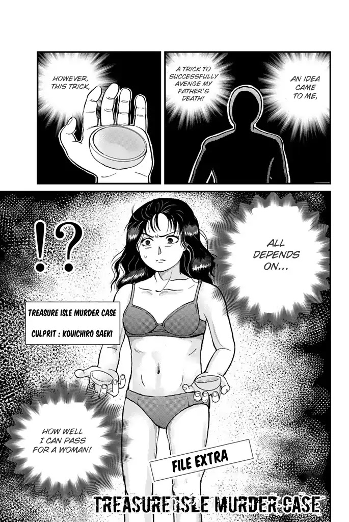 Kindaichi Shounen no Jikenbo Gaiden: Hannin-tachi no Jikenbo Chapter 13 page 7 - Chapter 13: Extra: Treasure Island Murder Case