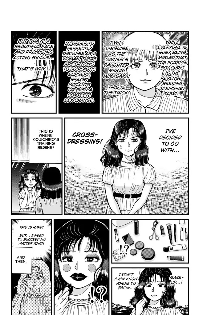 Kindaichi Shounen no Jikenbo Gaiden: Hannin-tachi no Jikenbo Chapter 13 page 8 - Chapter 13: Extra: Treasure Island Murder Case
