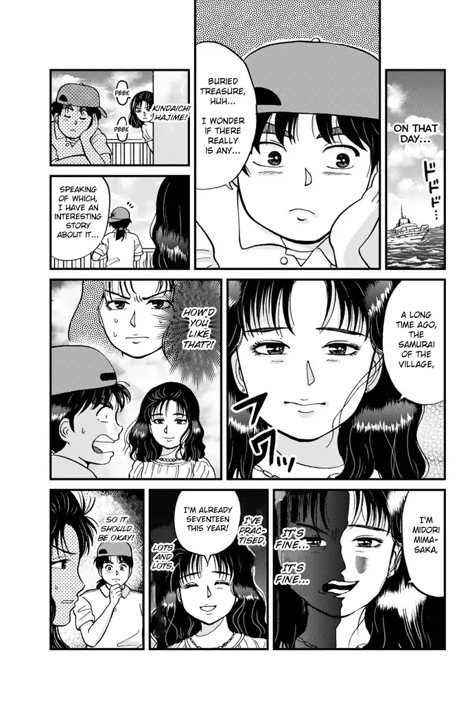 Kindaichi Shounen no Jikenbo Gaiden: Hannin-tachi no Jikenbo Chapter 13 page 9 - Chapter 13: Extra: Treasure Island Murder Case