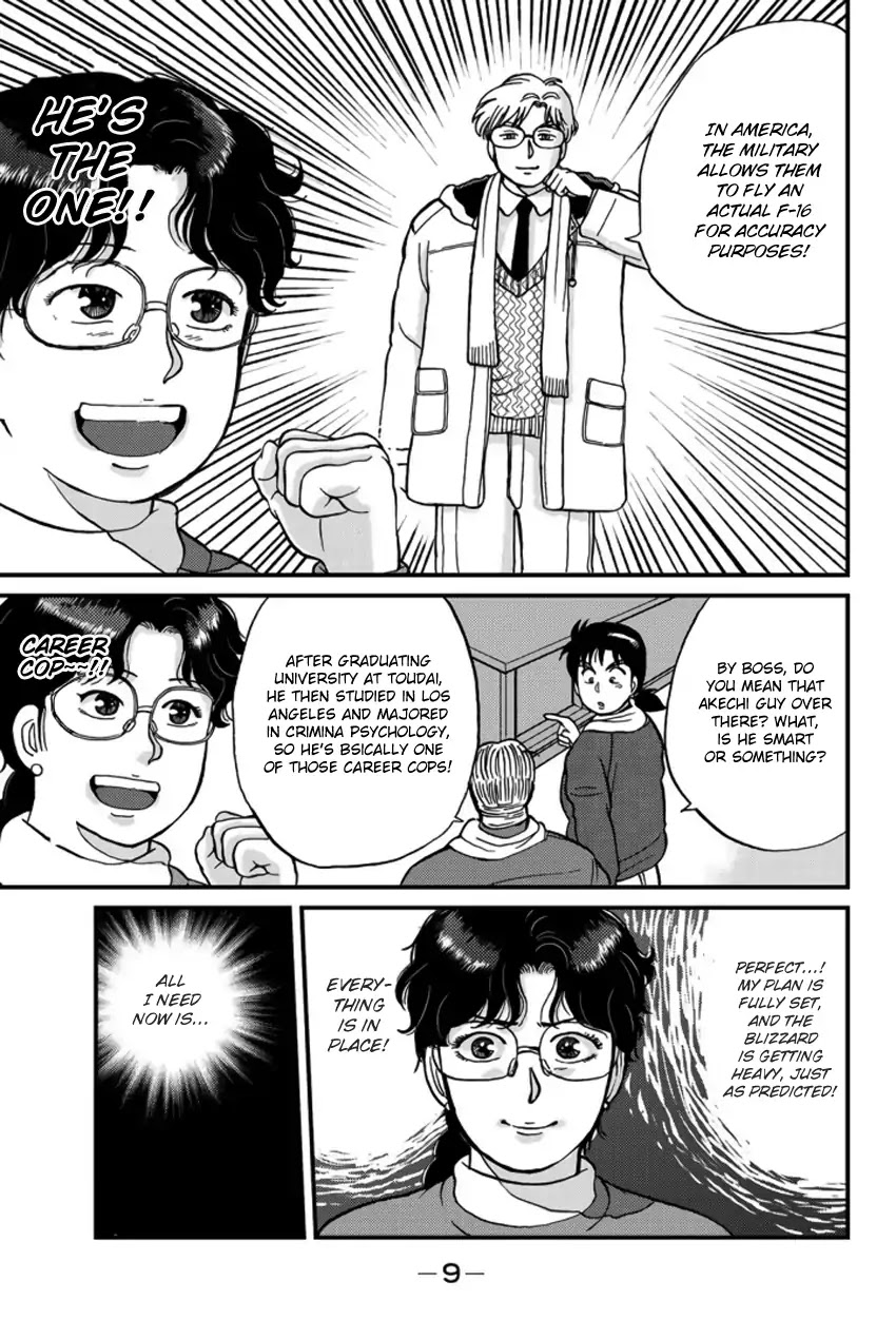 Kindaichi Shounen no Jikenbo Gaiden: Hannin-tachi no Jikenbo Chapter 14 page 10 - Chapter 14: Snow Yaksha Legend Murder Case (1)