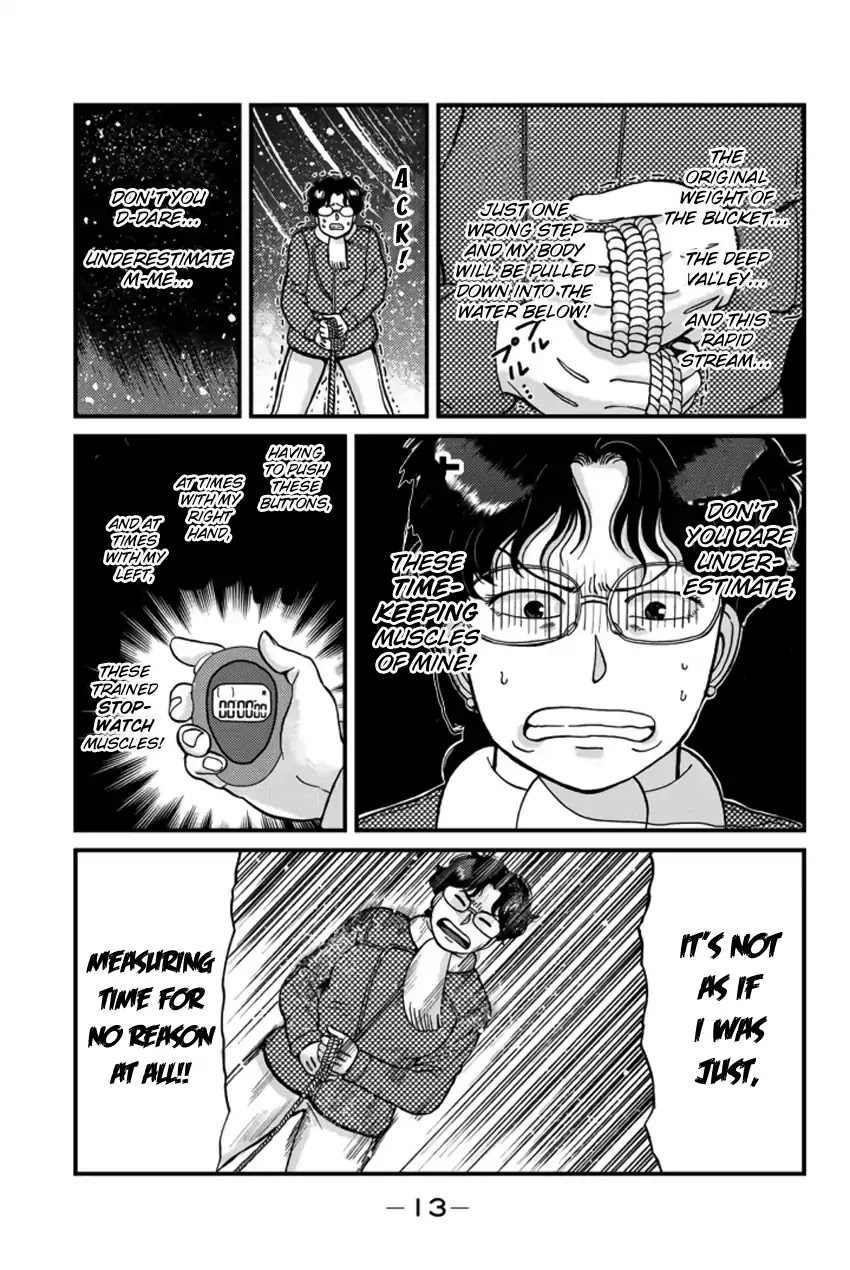 Kindaichi Shounen no Jikenbo Gaiden: Hannin-tachi no Jikenbo Chapter 14 page 14 - Chapter 14: Snow Yaksha Legend Murder Case (1)