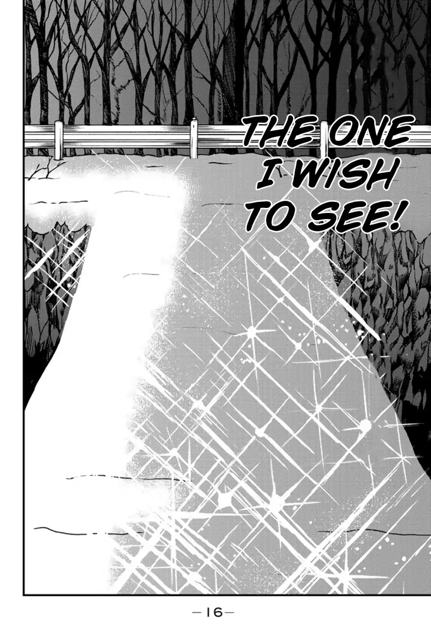 Kindaichi Shounen no Jikenbo Gaiden: Hannin-tachi no Jikenbo Chapter 14 page 17 - Chapter 14: Snow Yaksha Legend Murder Case (1)
