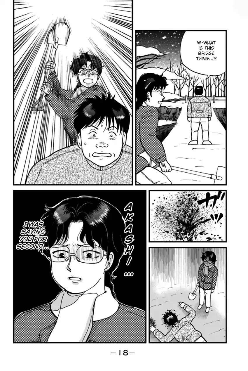 Kindaichi Shounen no Jikenbo Gaiden: Hannin-tachi no Jikenbo Chapter 14 page 19 - Chapter 14: Snow Yaksha Legend Murder Case (1)