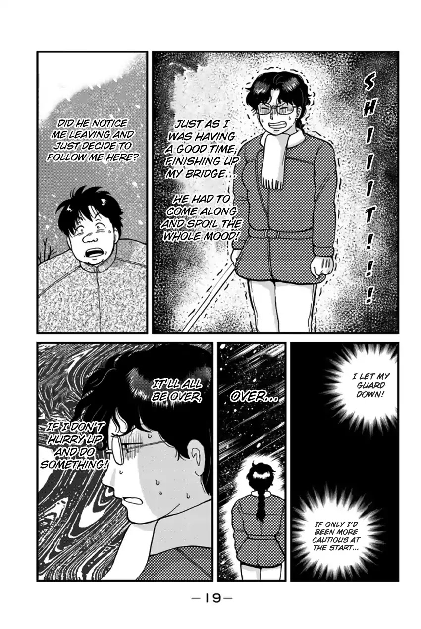 Kindaichi Shounen no Jikenbo Gaiden: Hannin-tachi no Jikenbo Chapter 14 page 20 - Chapter 14: Snow Yaksha Legend Murder Case (1)