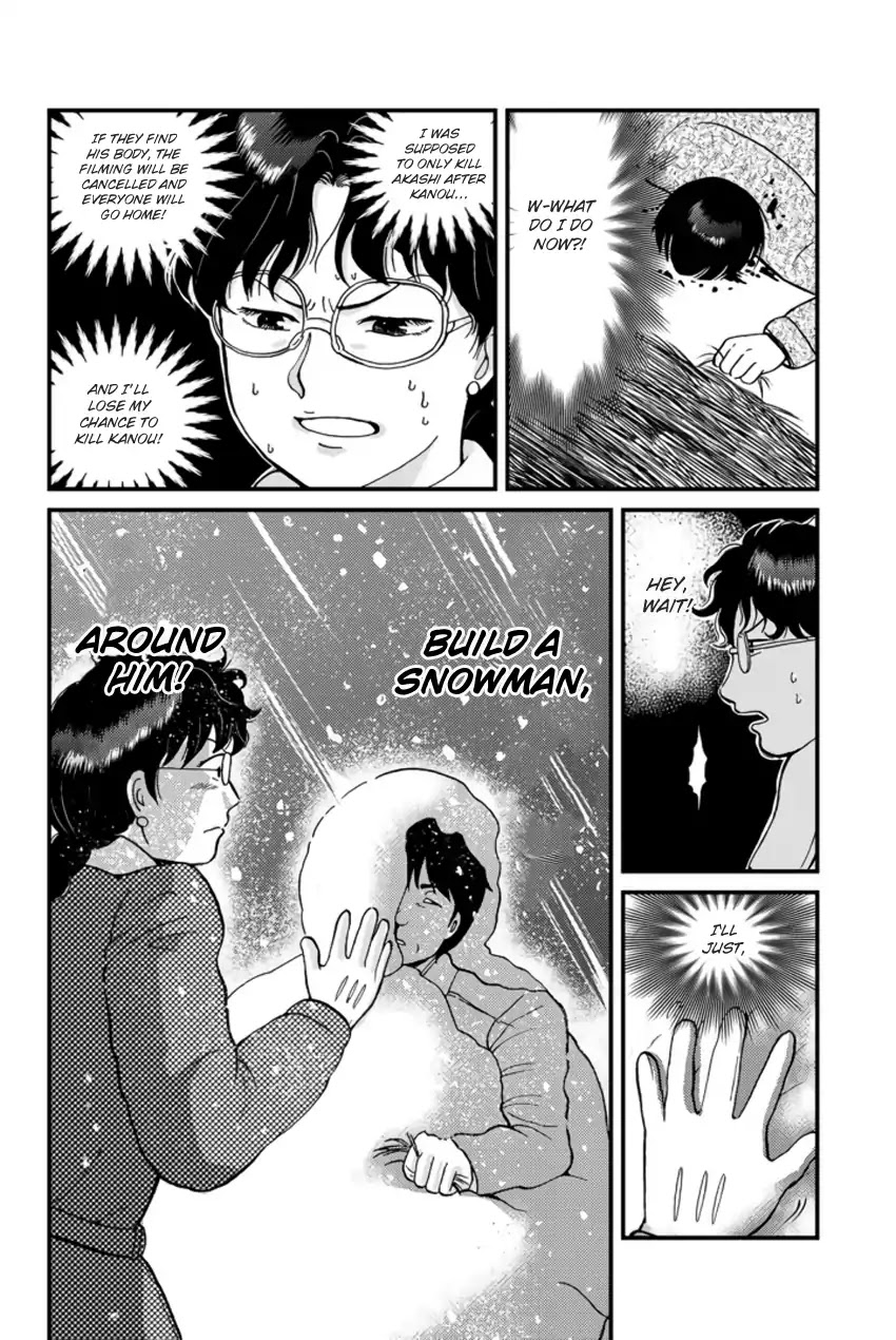 Kindaichi Shounen no Jikenbo Gaiden: Hannin-tachi no Jikenbo Chapter 14 page 21 - Chapter 14: Snow Yaksha Legend Murder Case (1)