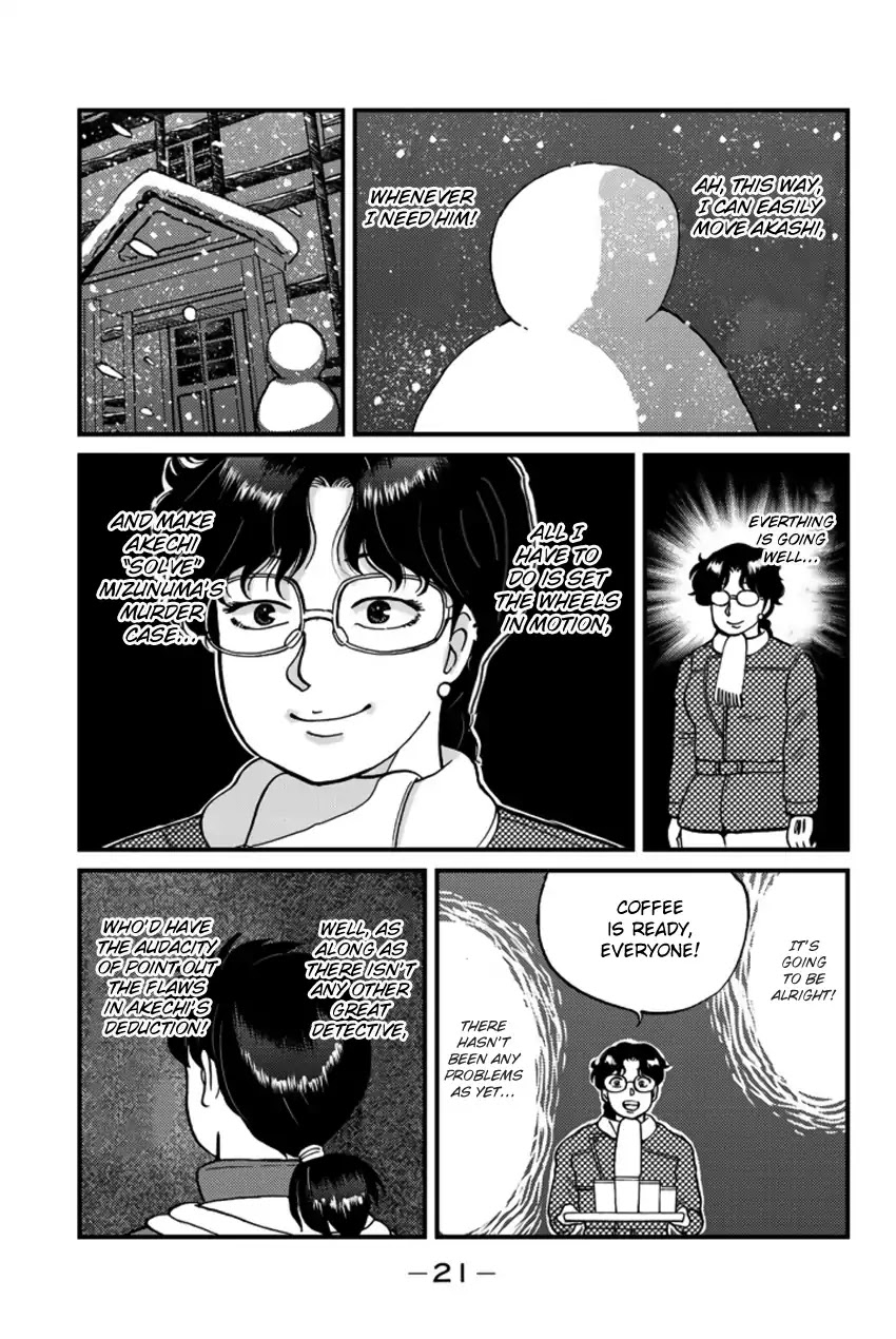 Kindaichi Shounen no Jikenbo Gaiden: Hannin-tachi no Jikenbo Chapter 14 page 22 - Chapter 14: Snow Yaksha Legend Murder Case (1)