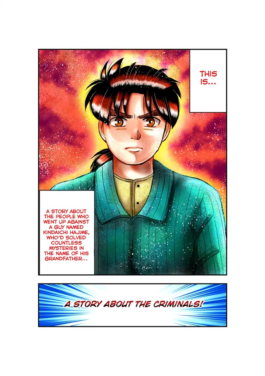 Kindaichi Shounen no Jikenbo Gaiden: Hannin-tachi no Jikenbo Chapter 14 page 3 - Chapter 14: Snow Yaksha Legend Murder Case (1)