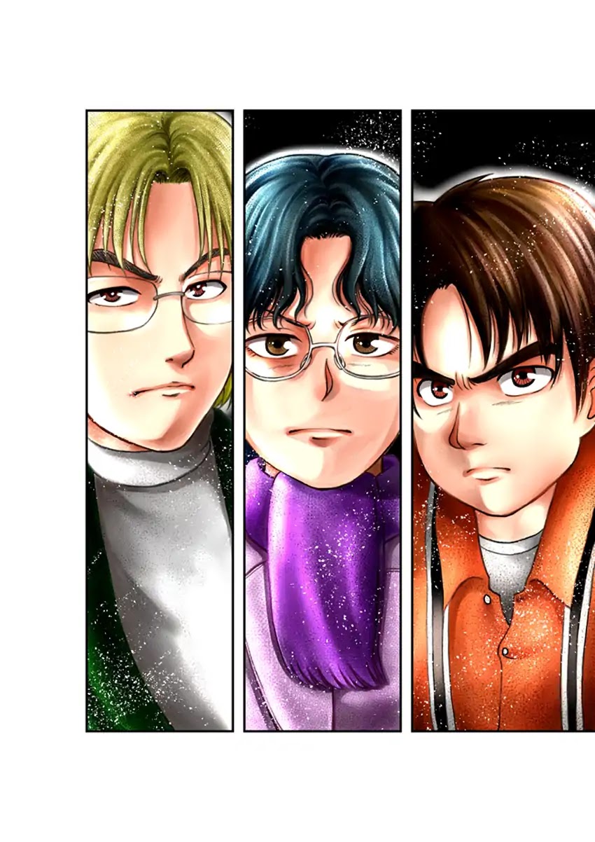 Kindaichi Shounen no Jikenbo Gaiden: Hannin-tachi no Jikenbo Chapter 14 page 4 - Chapter 14: Snow Yaksha Legend Murder Case (1)