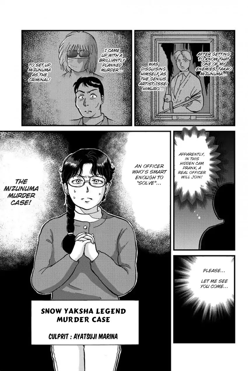 Kindaichi Shounen no Jikenbo Gaiden: Hannin-tachi no Jikenbo Chapter 14 page 8 - Chapter 14: Snow Yaksha Legend Murder Case (1)