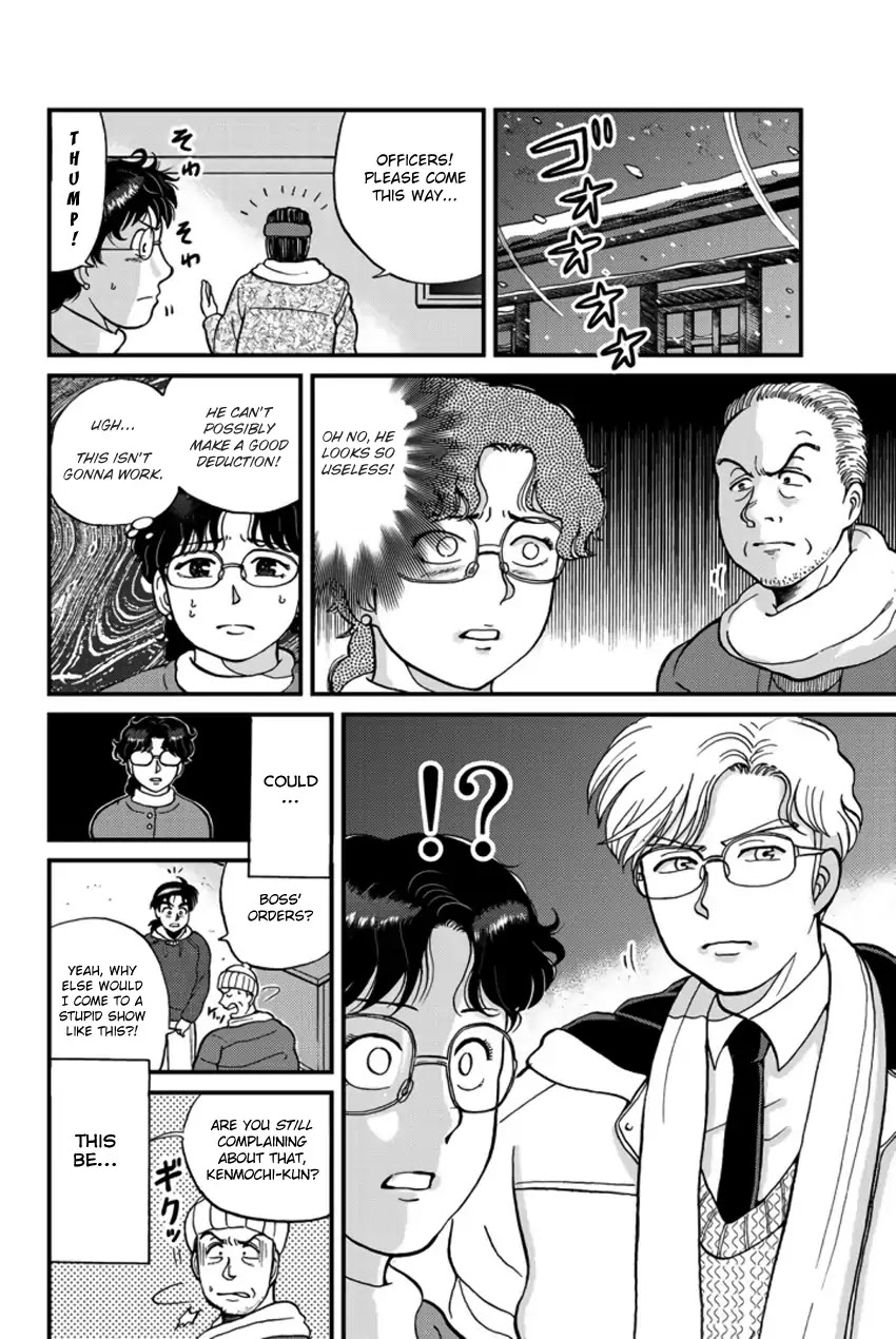 Kindaichi Shounen no Jikenbo Gaiden: Hannin-tachi no Jikenbo Chapter 14 page 9 - Chapter 14: Snow Yaksha Legend Murder Case (1)
