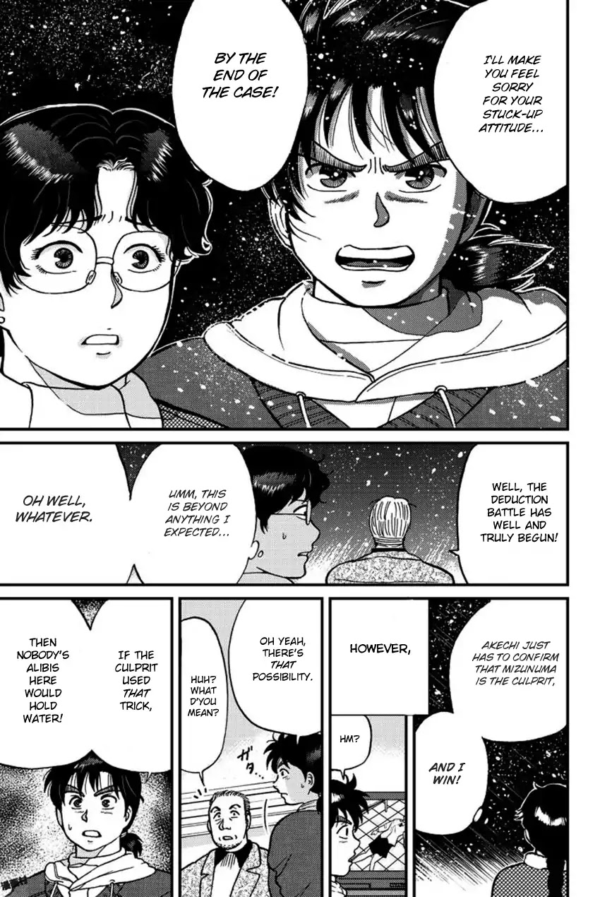 Kindaichi Shounen no Jikenbo Gaiden: Hannin-tachi no Jikenbo Chapter 15 page 10 - Chapter 15: Snow Yaksha Legend Murder Case (2)