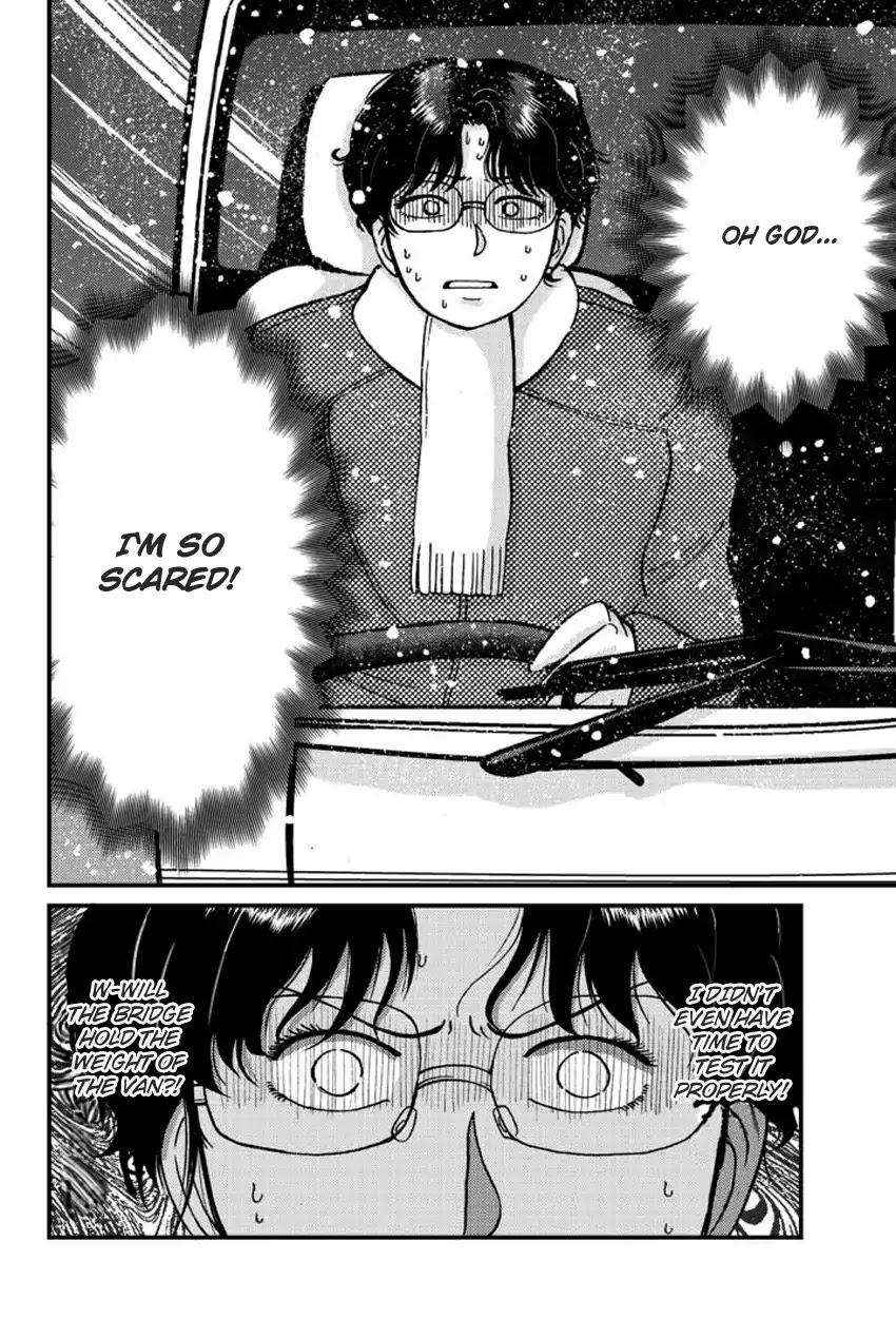 Kindaichi Shounen no Jikenbo Gaiden: Hannin-tachi no Jikenbo Chapter 15 page 5 - Chapter 15: Snow Yaksha Legend Murder Case (2)