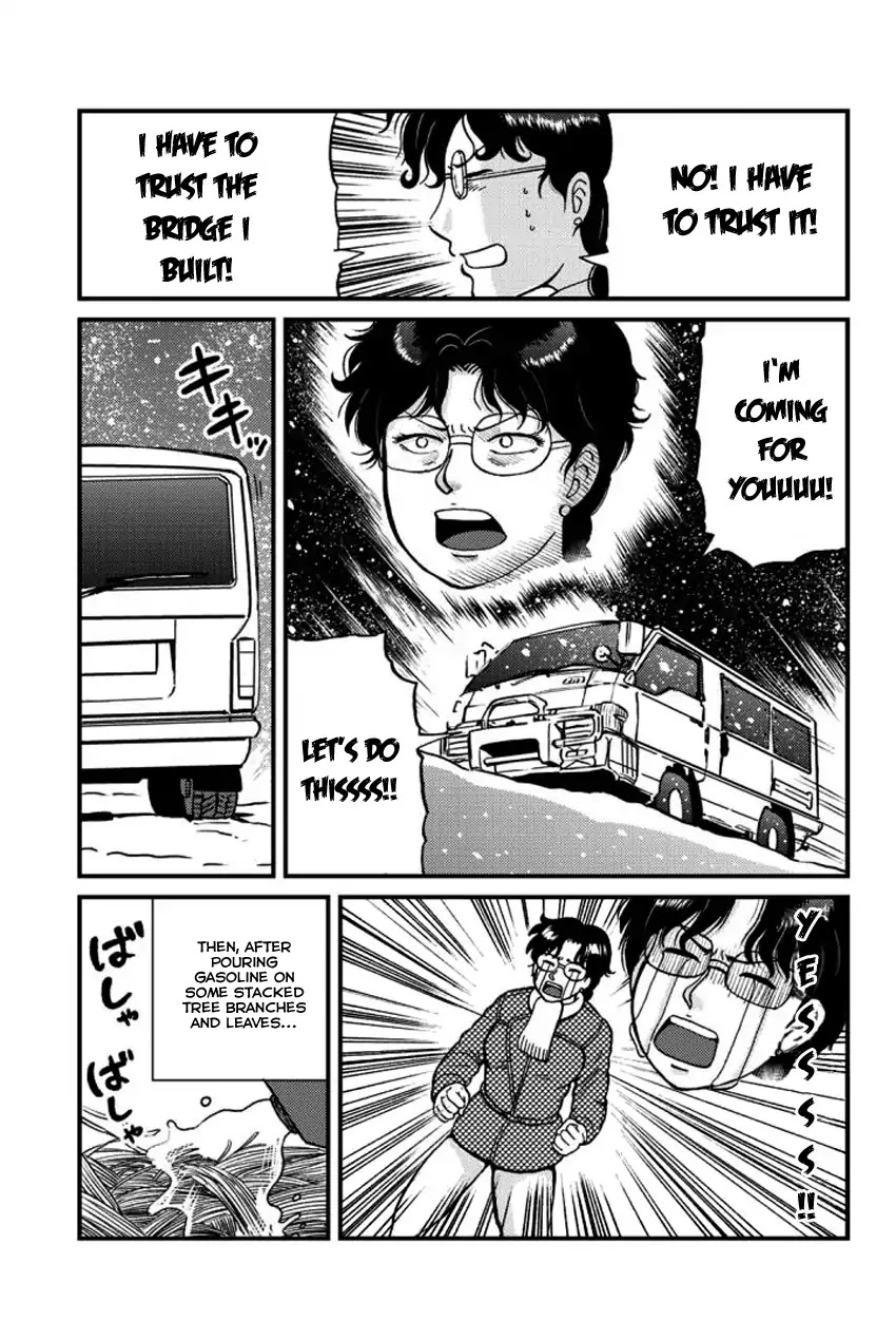 Kindaichi Shounen no Jikenbo Gaiden: Hannin-tachi no Jikenbo Chapter 15 page 6 - Chapter 15: Snow Yaksha Legend Murder Case (2)