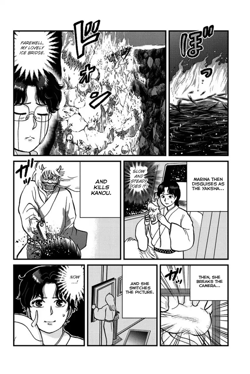 Kindaichi Shounen no Jikenbo Gaiden: Hannin-tachi no Jikenbo Chapter 15 page 7 - Chapter 15: Snow Yaksha Legend Murder Case (2)
