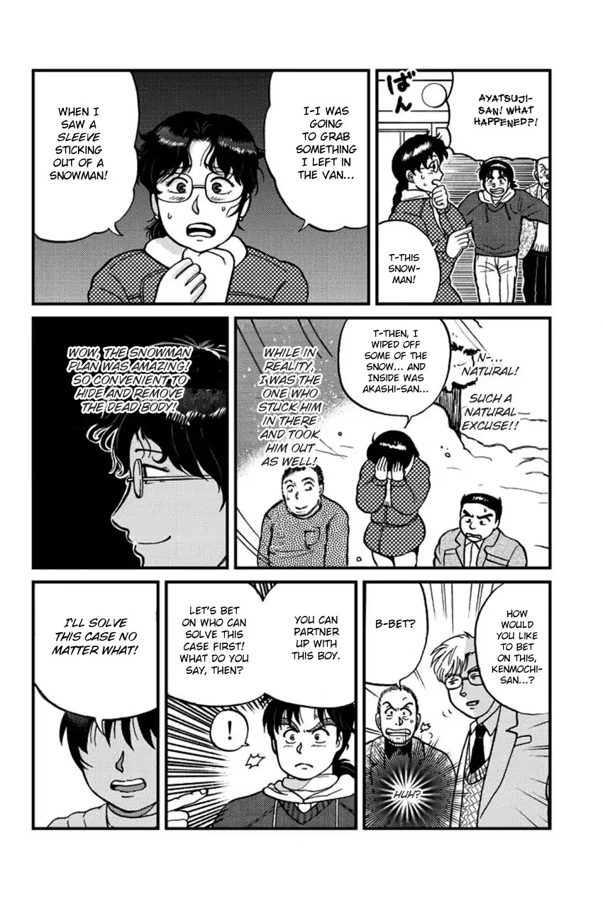 Kindaichi Shounen no Jikenbo Gaiden: Hannin-tachi no Jikenbo Chapter 15 page 9 - Chapter 15: Snow Yaksha Legend Murder Case (2)