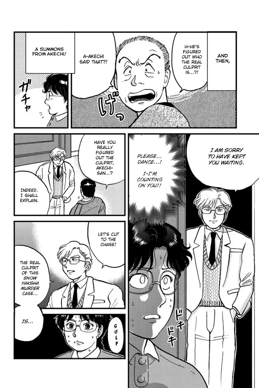Kindaichi Shounen no Jikenbo Gaiden: Hannin-tachi no Jikenbo Chapter 16 page 10 - Chapter 16: Snow Yaksha Legend Murder Case (3)