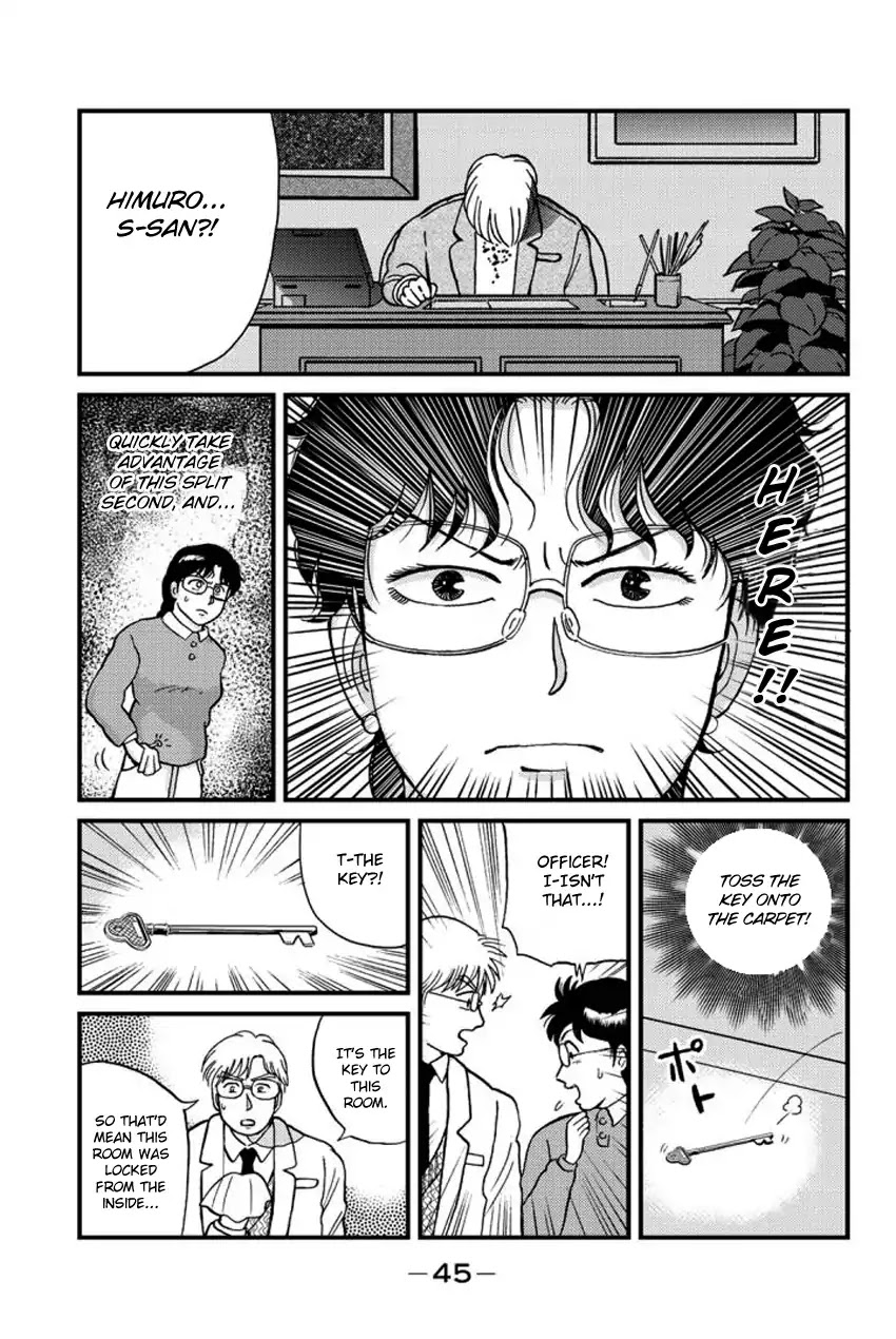 Kindaichi Shounen no Jikenbo Gaiden: Hannin-tachi no Jikenbo Chapter 16 page 13 - Chapter 16: Snow Yaksha Legend Murder Case (3)