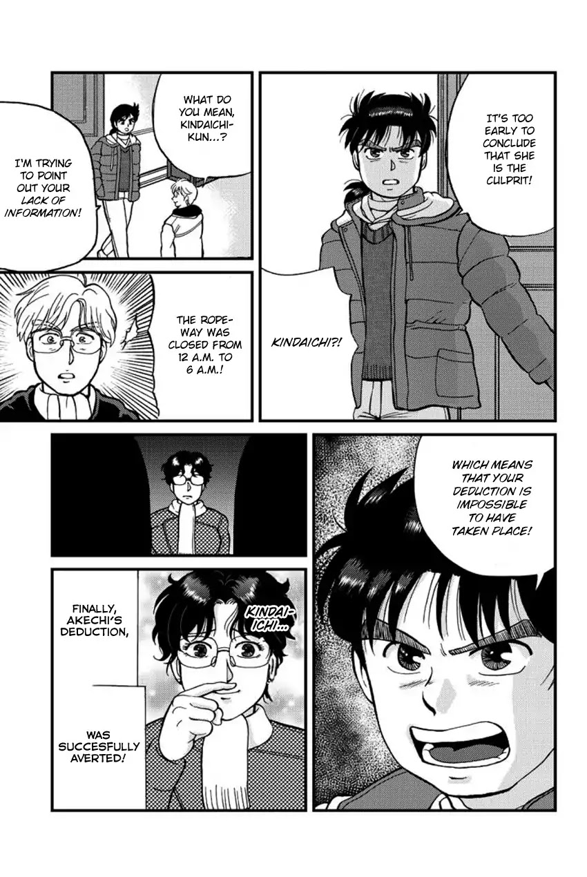 Kindaichi Shounen no Jikenbo Gaiden: Hannin-tachi no Jikenbo Chapter 16 page 7 - Chapter 16: Snow Yaksha Legend Murder Case (3)