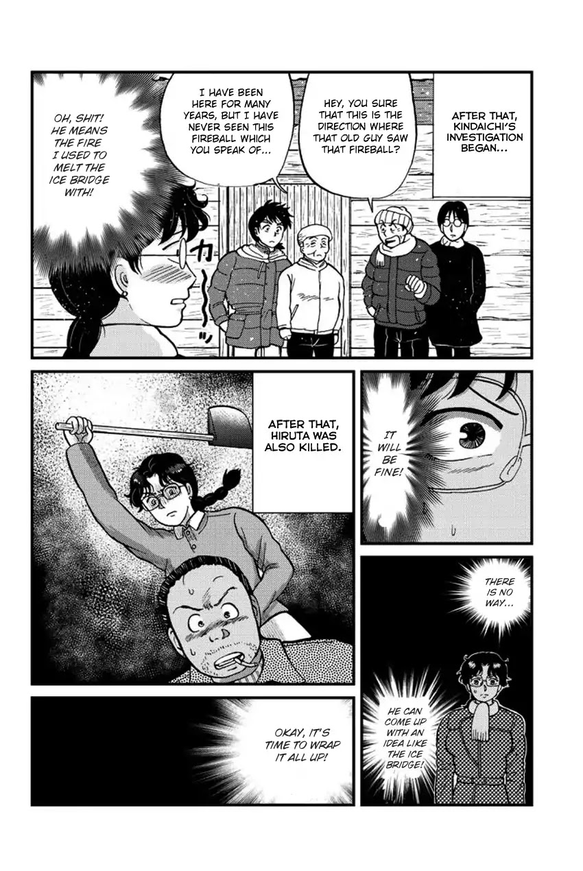 Kindaichi Shounen no Jikenbo Gaiden: Hannin-tachi no Jikenbo Chapter 16 page 8 - Chapter 16: Snow Yaksha Legend Murder Case (3)