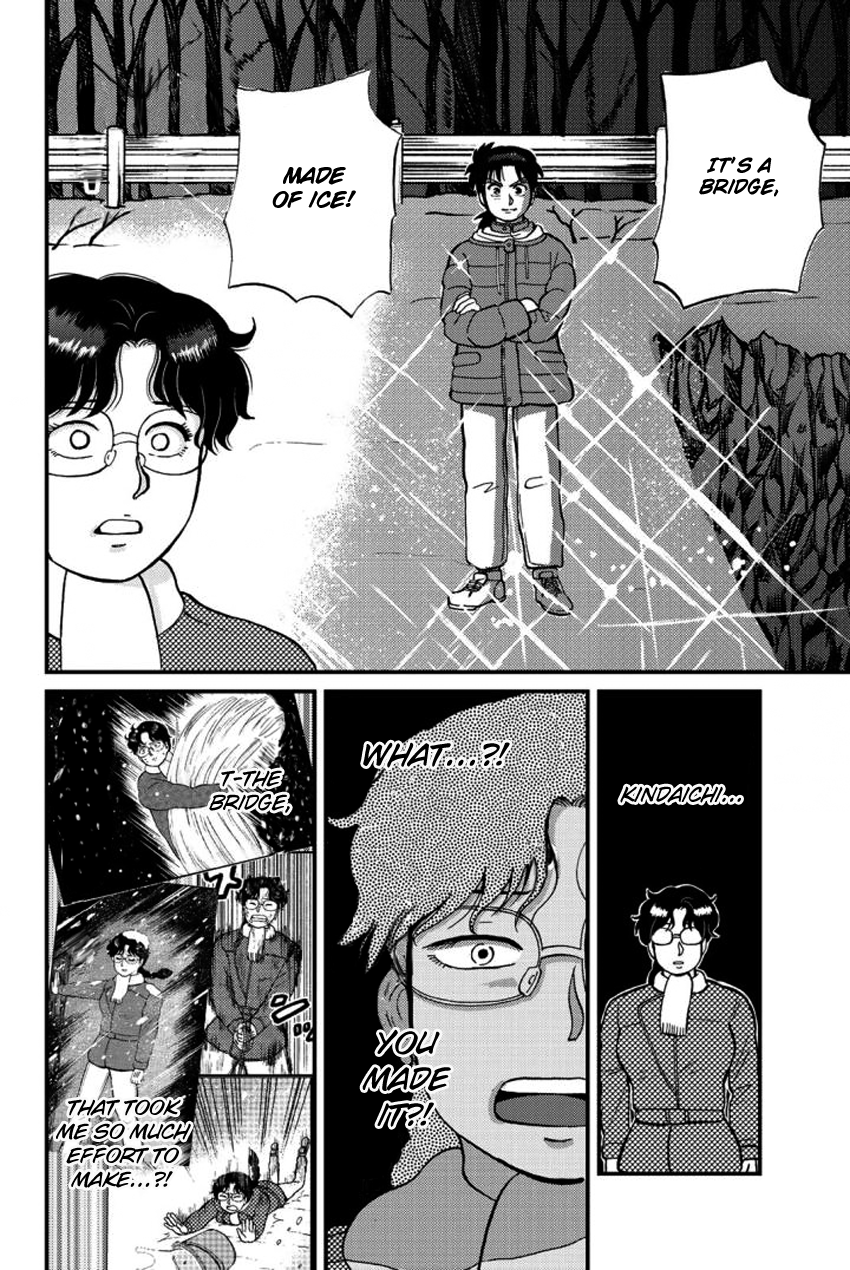 Kindaichi Shounen no Jikenbo Gaiden: Hannin-tachi no Jikenbo Chapter 17 page 10 - Chapter 17: Snow Yaksha Legend Murder Case (4)