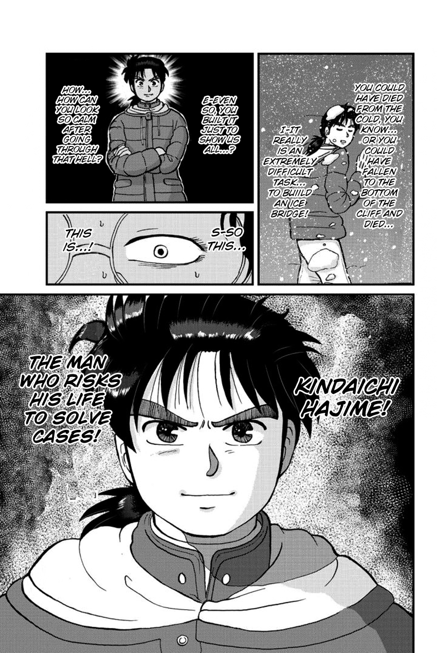 Kindaichi Shounen no Jikenbo Gaiden: Hannin-tachi no Jikenbo Chapter 17 page 11 - Chapter 17: Snow Yaksha Legend Murder Case (4)